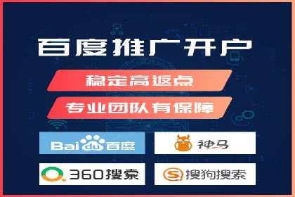 案例教学：如何打造高效的信息流广告内容